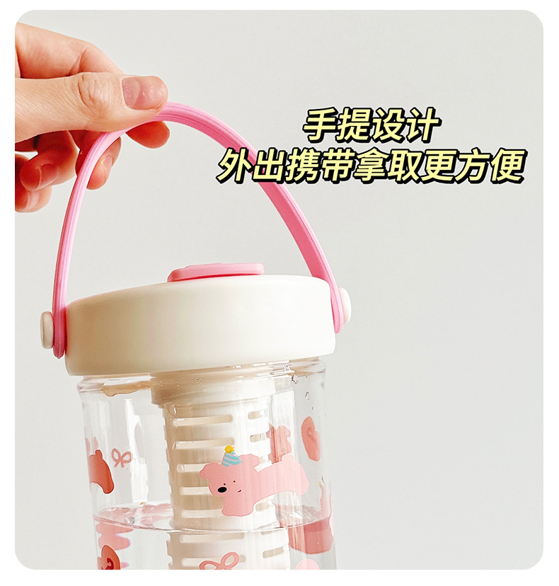 小清新Tritan塑料吸管杯女高颜值大容量带茶仓水杯夏天学生杯批发详情11
