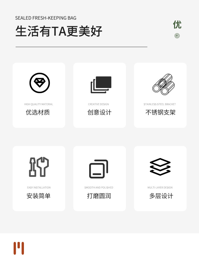 新款家用宿舍不锈钢简易落地多层鞋架防尘收纳鞋柜简约客厅靴架子0471详情1