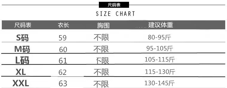 2024翻领浣熊绒设计感坑条毛衣女秋冬宽松慵懒风温柔针织上衣详情1