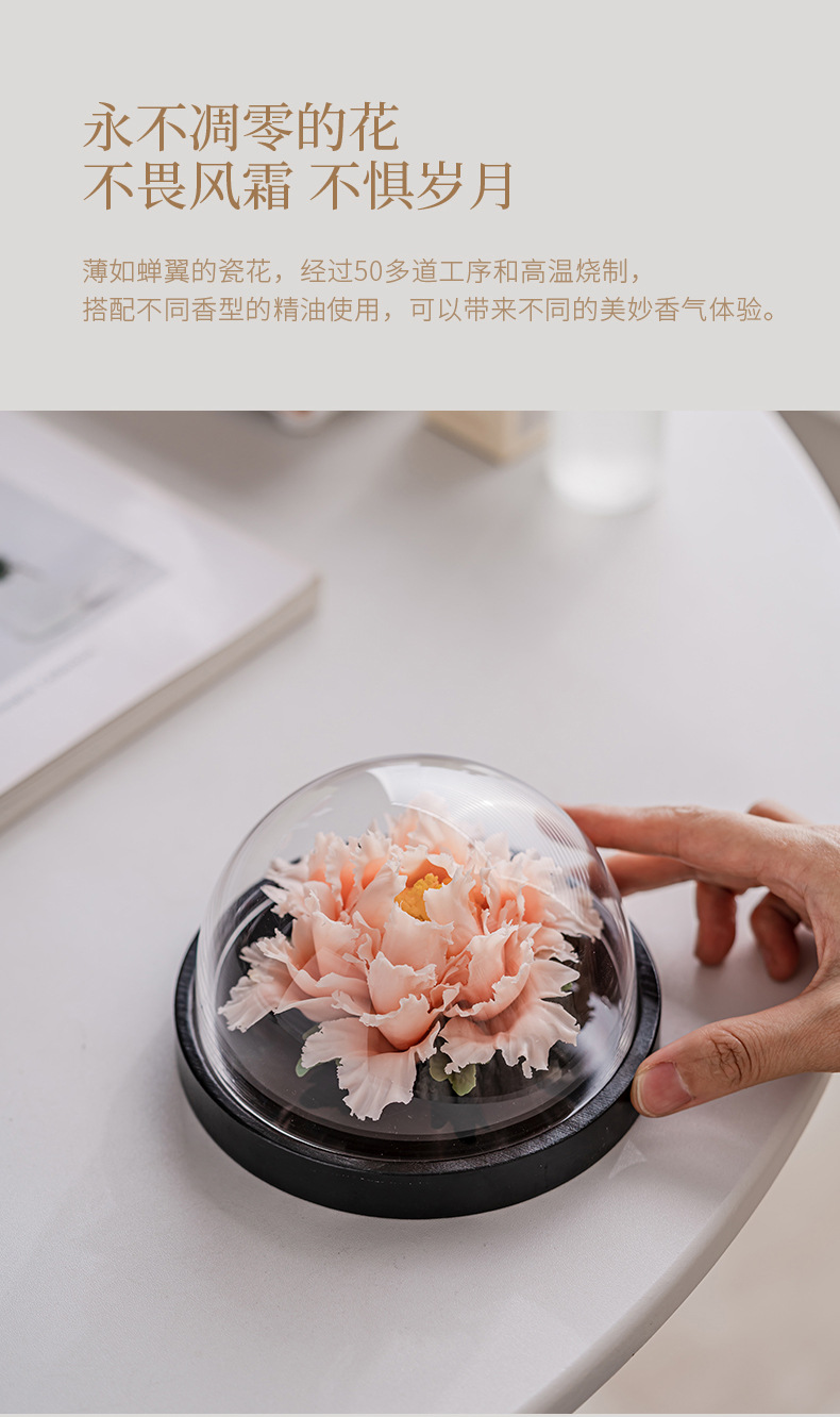 手工牡丹花礼物跨境工艺品车载香薰摆件高级感小众陶瓷花伴手礼品详情8