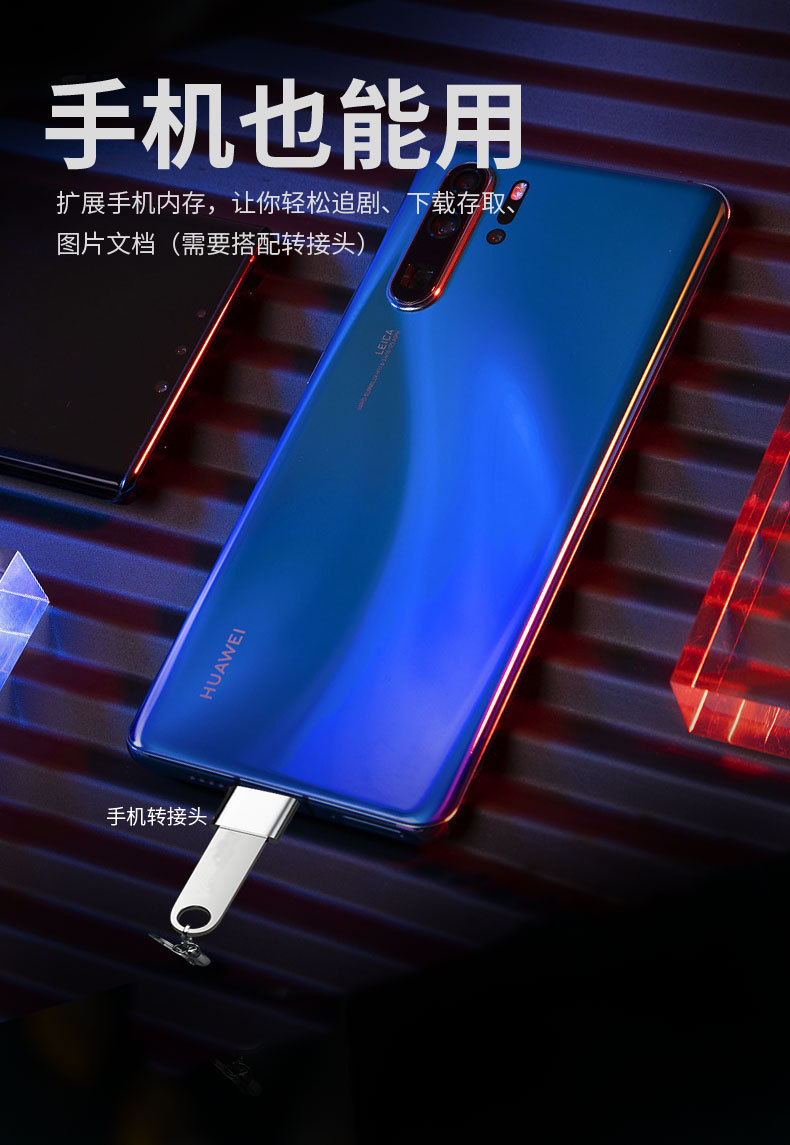 Wholesale 64g USB flash drive, 1G, 2G high-speed, 4g small USB flash drive, 8g car, 32g storage, bidding advertisement, large-capacity metal USB flash drive pic 12