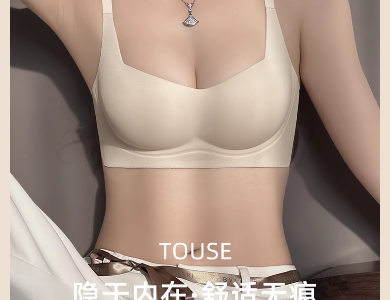 无痕内衣女小胸聚拢无钢圈收副乳防下垂上托调整型美背薄款文胸罩详情2