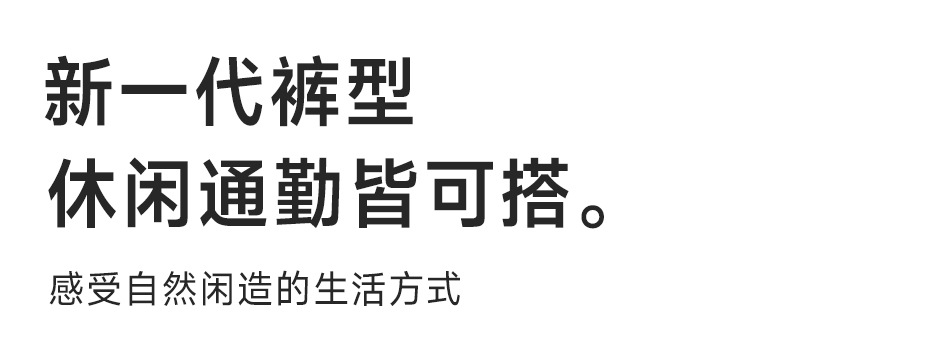 西裤男高级感蓝色2025秋冬新款男士商务男裤长款西服裤西装长裤子 pic 3