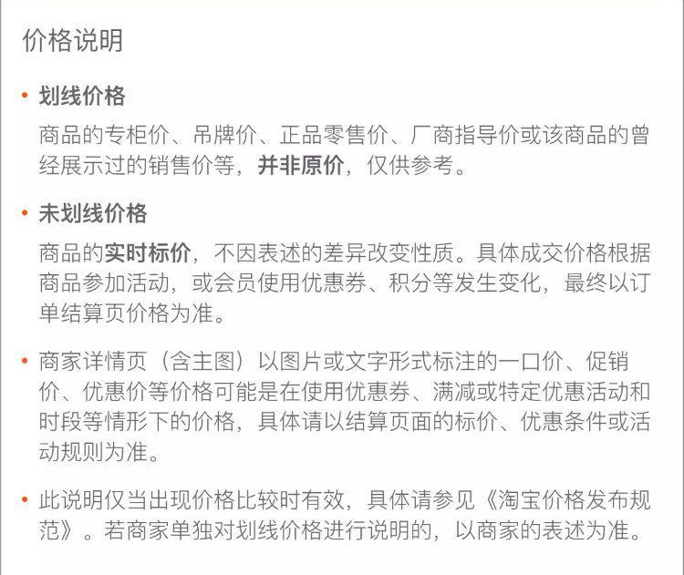 加工定制 304加厚款不锈钢水池水槽单双三平台水池商用洗菜洗手盆详情18