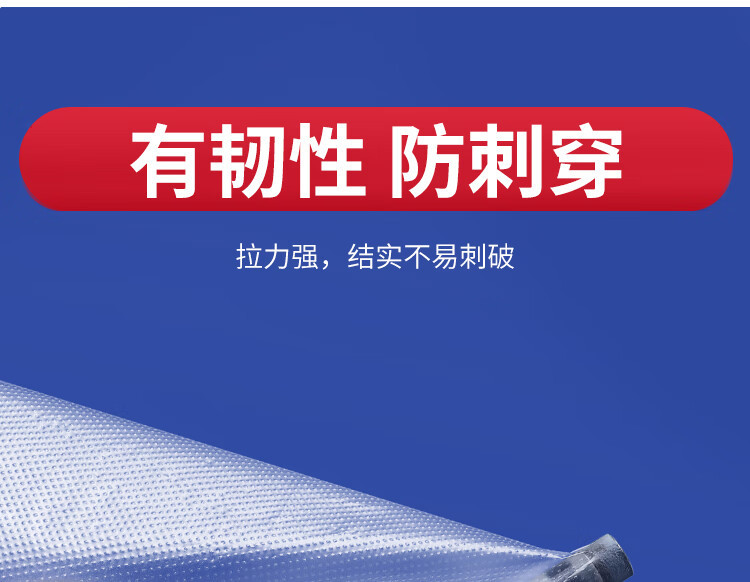 笑脸塑料背心袋食品水果外卖打包拎袋一次性超市购物手提袋子批发详情10