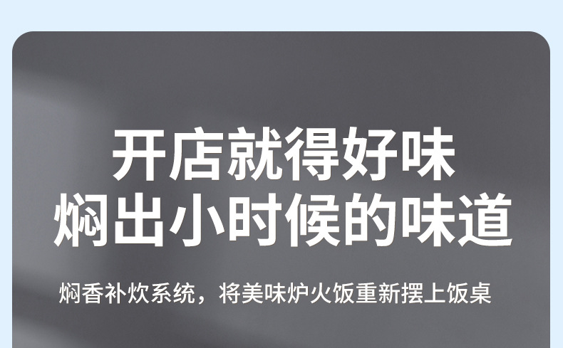 高压锅商用加厚大容量特大号燃气电磁炉通用防爆家用压力锅4详情10