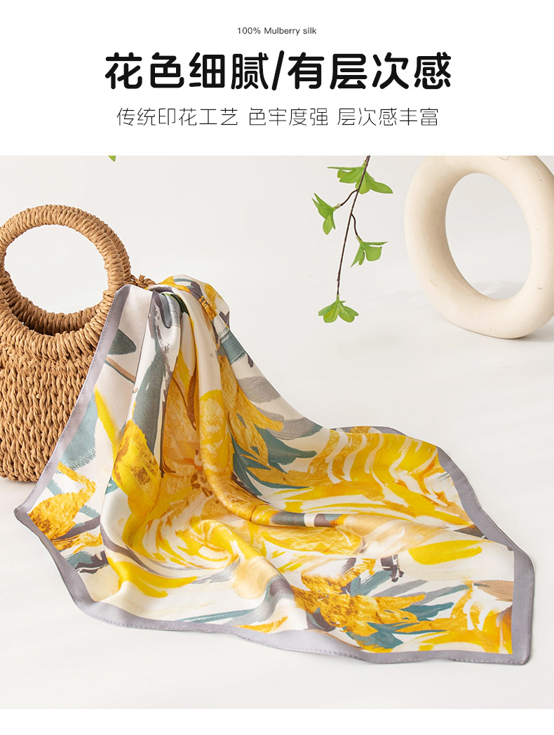 情人节礼物桑蚕丝丝巾真丝高级感小方巾53丝绸小领巾丝巾女系脖详情11