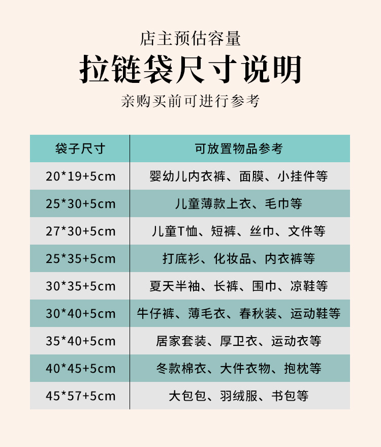详情页_03.jpg