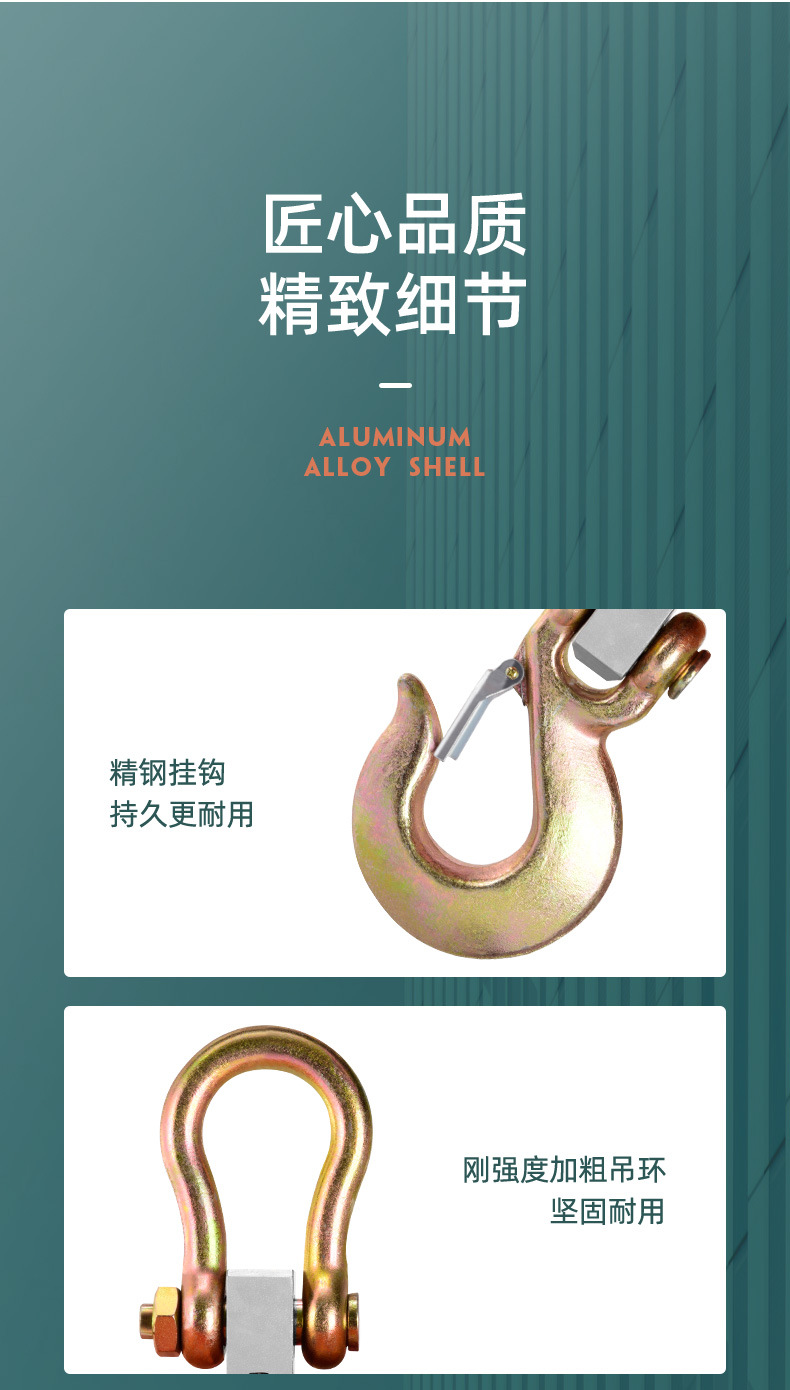 OCS-P 2t电子吊秤5T直视吊钩秤行车电子称10T吊磅3t吊勾称详情18