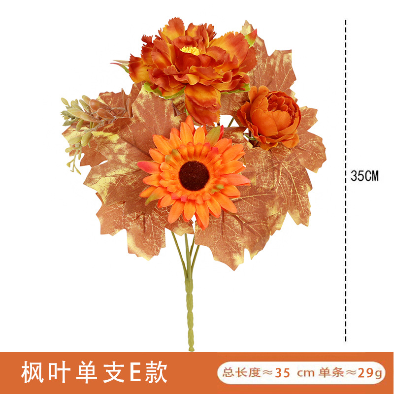 新款秋季仿真向日葵枫叶小把束感恩节丰收节装饰用品摆件仿真枫叶详情5