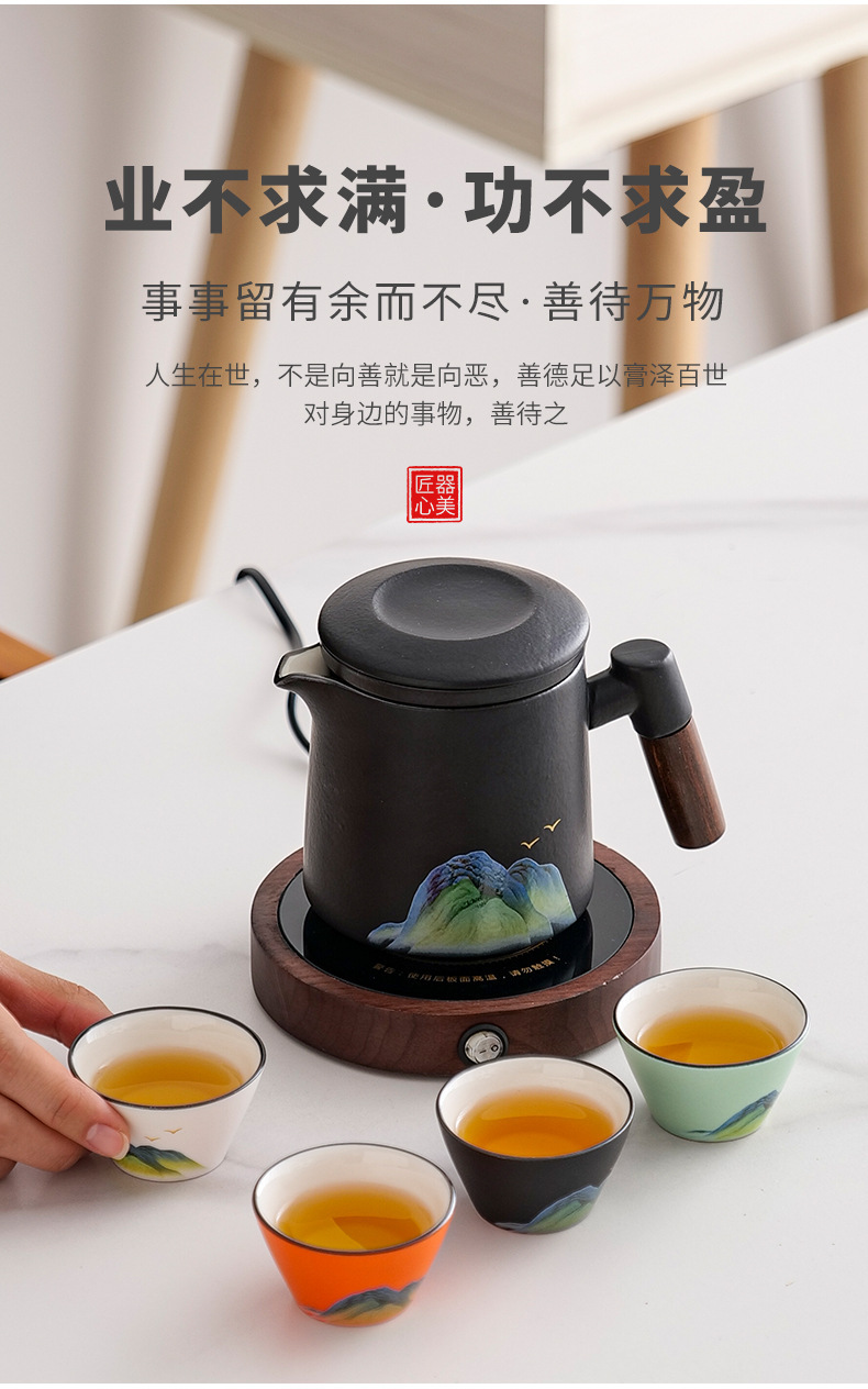 国潮茶具套装送长辈公司商务年会活动纪念品实用伴手礼品印制logo详情10