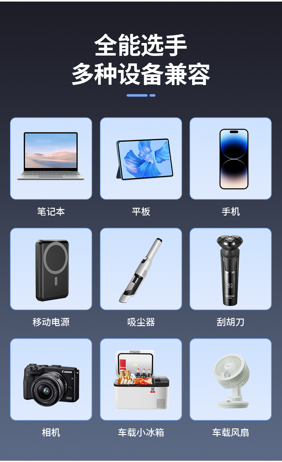 详情页_03
