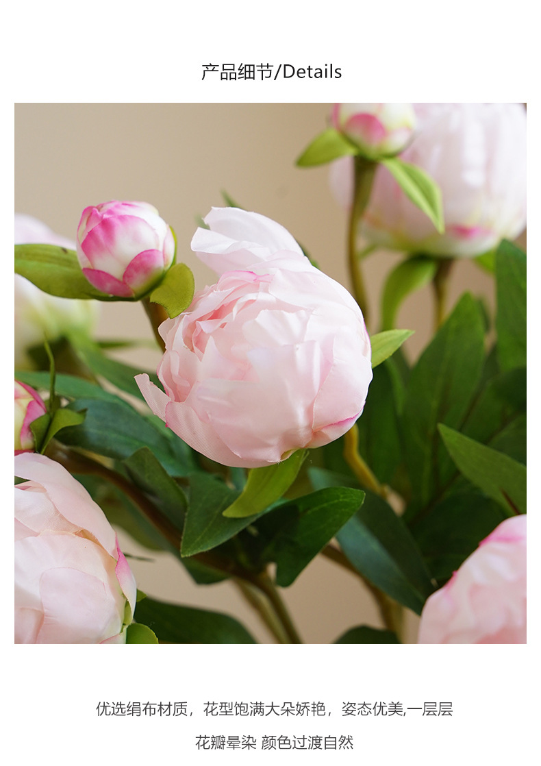 欧式迷你两头仿真牡丹花婚庆家居软装插花绢花芍药摆件办公文化园艺仿真植物详情22