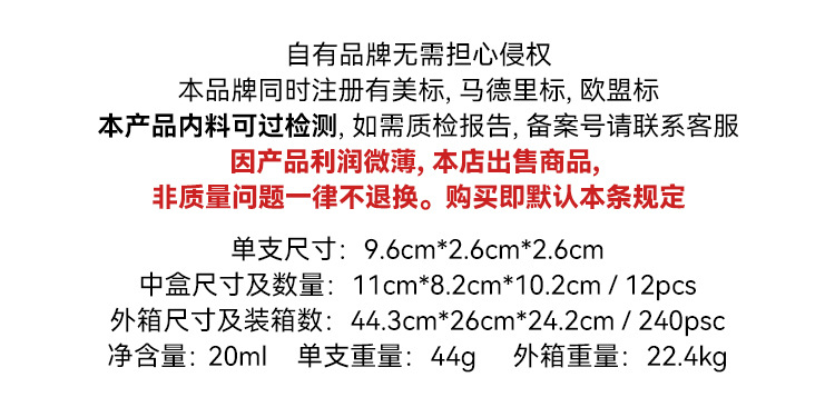 跨境专供雾面哑光粉底液无瑕控油妆前遮瑕bb霜自然持妆粉底液彩妆详情2