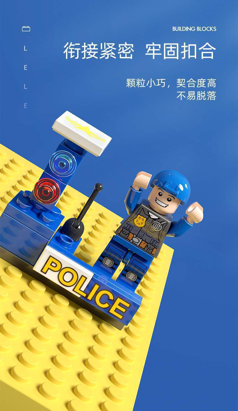 军事积木城市系列拼豆乐高积木套装布鲁可详情2
