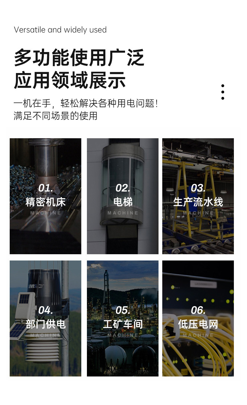 厂家直供ups不间断电源防停电稳压续航电脑服务器备用应急UPS电源详情6