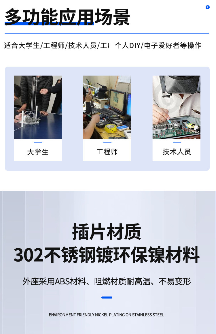 Battery box No. 7: One/two/three/four AAA cells connected in series, one/three/four cells with cover switch, 1.5v No. 7 battery socket pic 3
