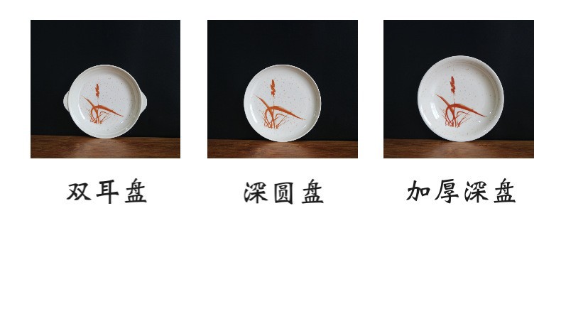 Autumn Grass flower Melamine noodle bowl, large bowl, soup noodle bowl, patterned set, beef noodle bowl, soup bowl, rice bowl, soup spoon, flavor plate in stock pic 13