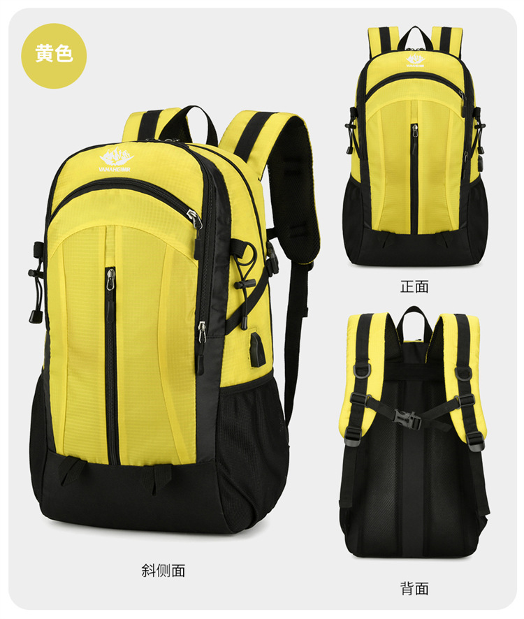 Yitu Outdoor Backpacks wholesale, mountain climbing, hiking and camping backpacks, cross-border anti-splash travel bags, large-capacity mountain climbing bags pic 29