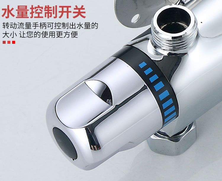 # Water heater thermostatic valve, solar mixing valve, shower head water temperature automatic adjustment, temperature control valve special pic 8