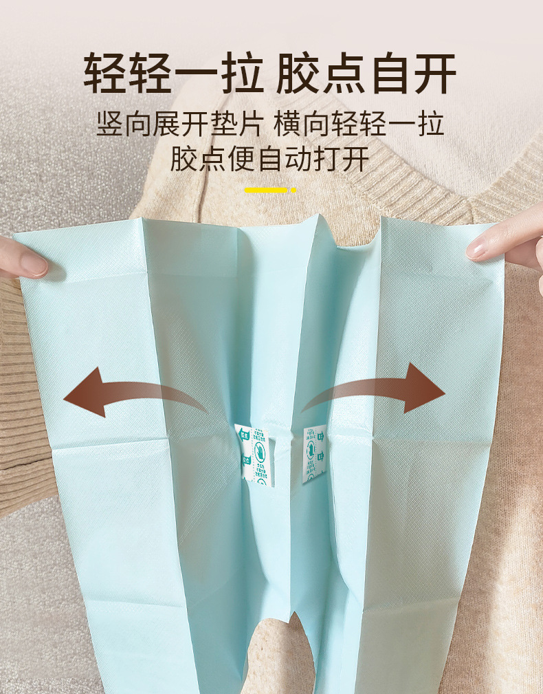 一次性马桶垫旅行家用坐便套酒店专用免揭胶全包马桶垫独立包装详情8