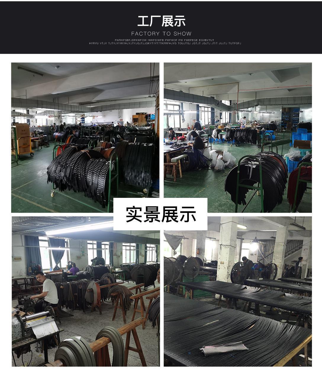 儿童懒人腰带2.5CM隐形无痕松紧弹力腰带男女童宽松简约弹性裤带详情51