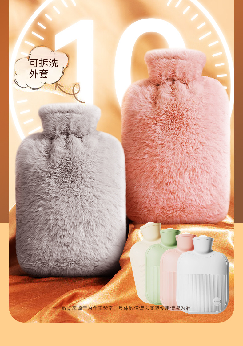 暖水袋注水热水袋工厂暖被窝暖手宝防爆大姨妈暖宝宝毛绒女学生防详情10
