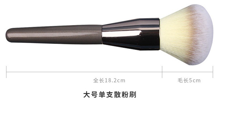 New honey brush, extra-large beauty tool, loose powder contouring brush, fluffy soft bristle setting brush, any color to choose from pic 12