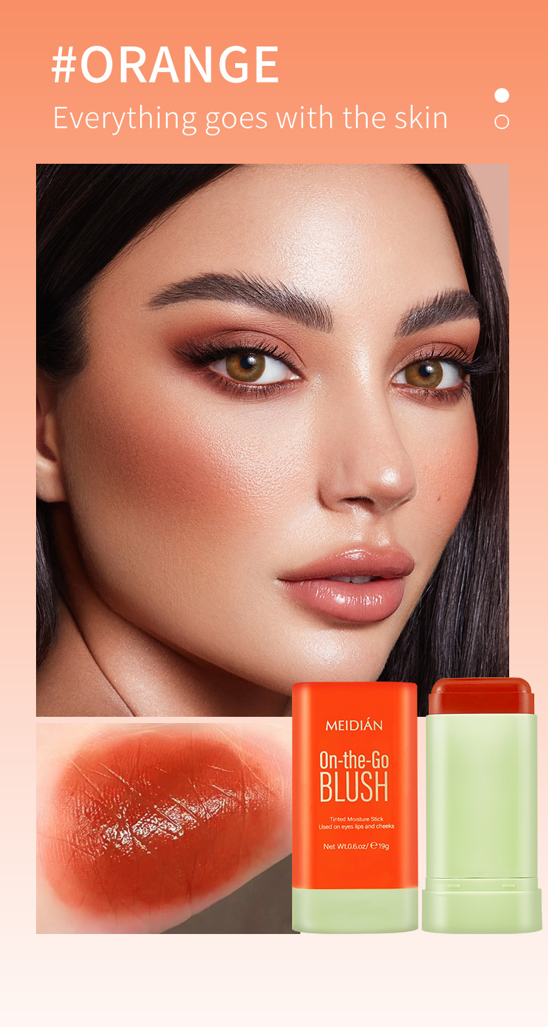 【 Exclusive for Foreign Trade 】 Meidian Blush Stick for Natural Nude Makeup, Contouring, brightening and Complexion Enhancement, natural blush wholesale pic 12