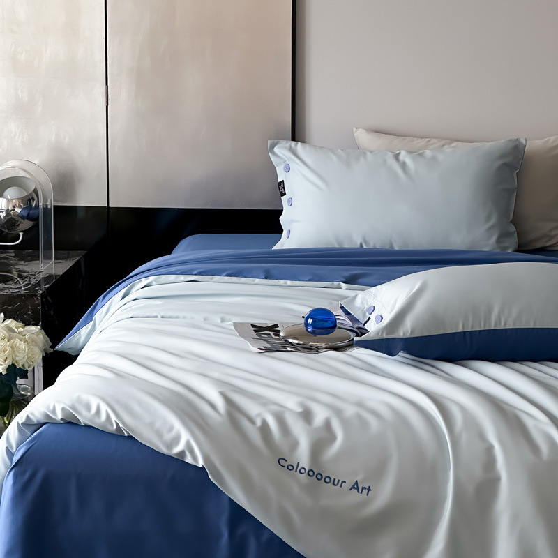 Simple, light luxury and fashionable solid-color long-staple cotton four-piece set, pure cotton letter-embroidered duvet cover, double bedding pic 106