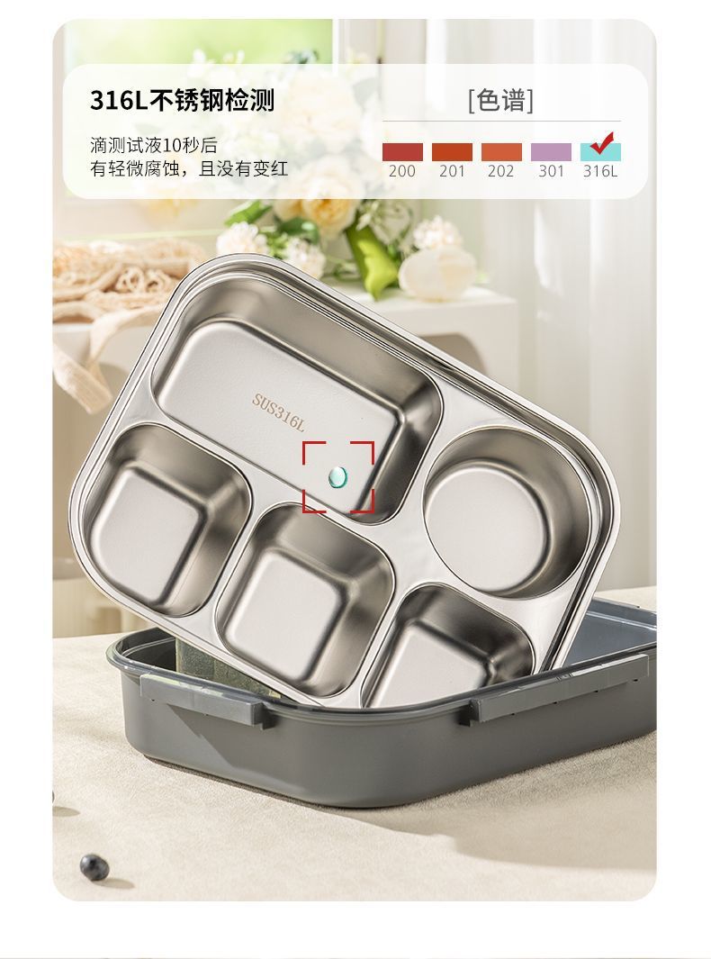 Huihai 316 stainless steel lunch box, specifically designed for students and office workers, is a microwave-safe compartments Japanese bento box pic 16