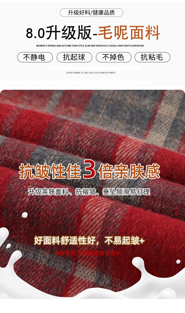 Forest-themed retro checkered skirt for women 2025 new autumn and winter design, irregularly pieced high-waisted A-line long dress pic 8