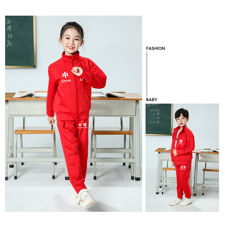 校服套装中小学生白色班服幼儿园红色园服春秋装儿童运动两件套冬详情3