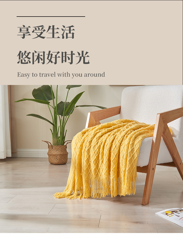 北欧沙发毯盖毯针织毛毯披肩毯亚马逊流苏空调毯床尾巾纯色夏凉毯详情1