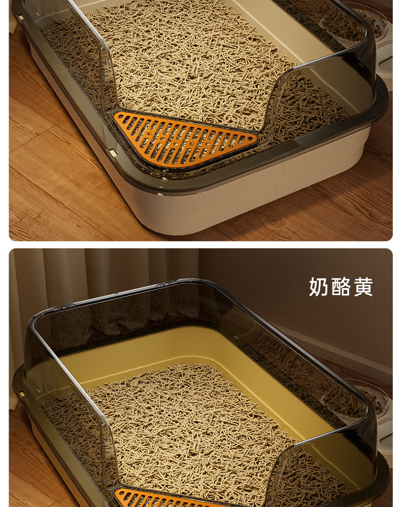Wholesale from the original manufacturer of extra-large cat litter boxes with splash prevention, semi-enclosed cat toilets and extra-large open cat litter boxes pic 14