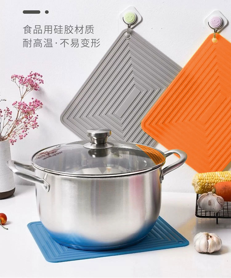 硅胶隔热垫餐桌垫杯垫防烫垫耐高温餐垫锅垫碗垫家用盘垫砂锅垫子详情2