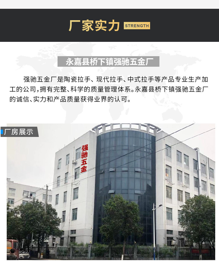 Modern and simple home decoration: Hidden cabinet door handles, zinc alloy multi-color thickened drawer door hidden handles pic 24