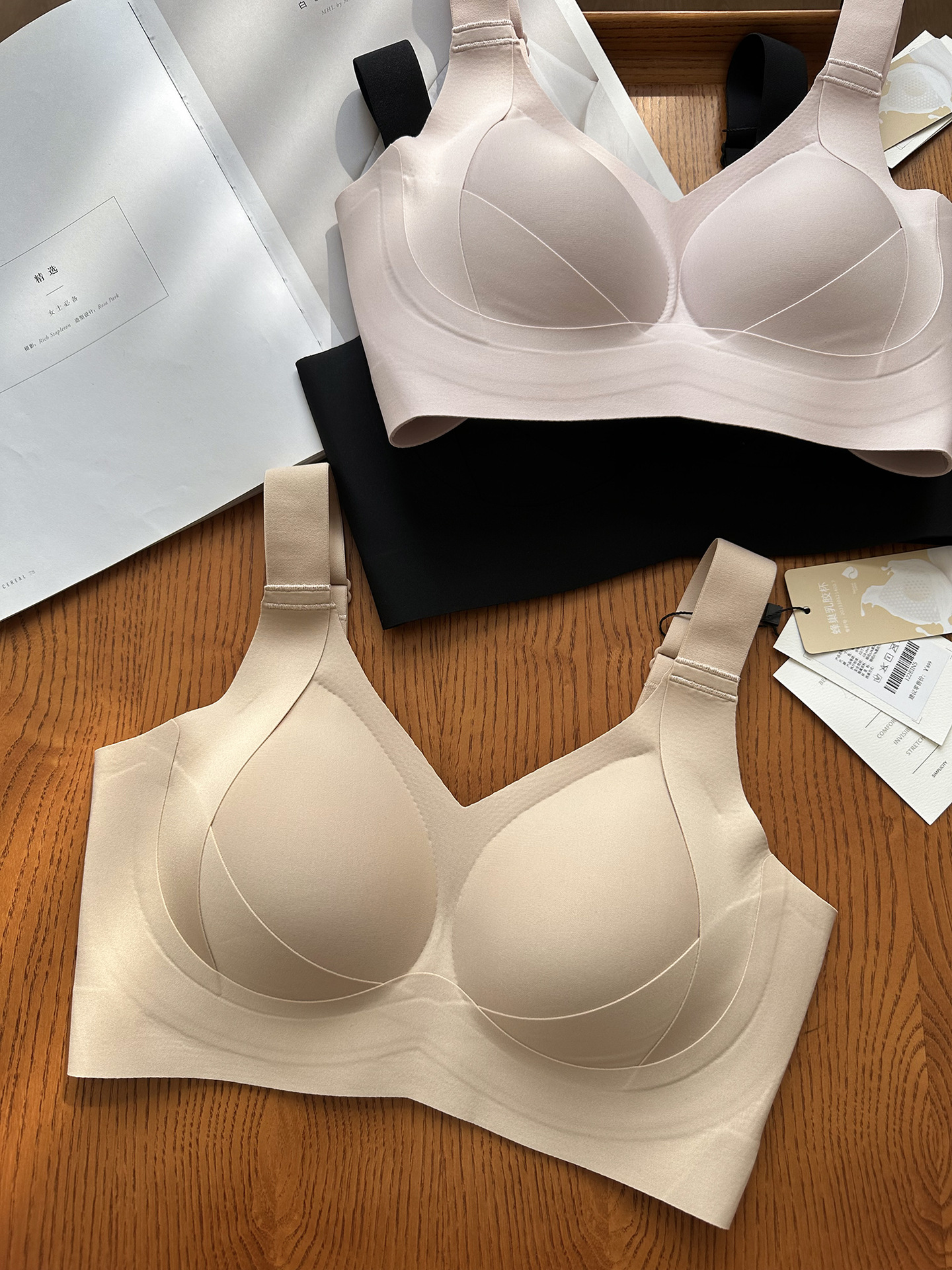 Full-cup latex bra for women, thin cup side-folding and adjustable bra, with a large bust that looks smaller, lifting and anti-sagging pic 70