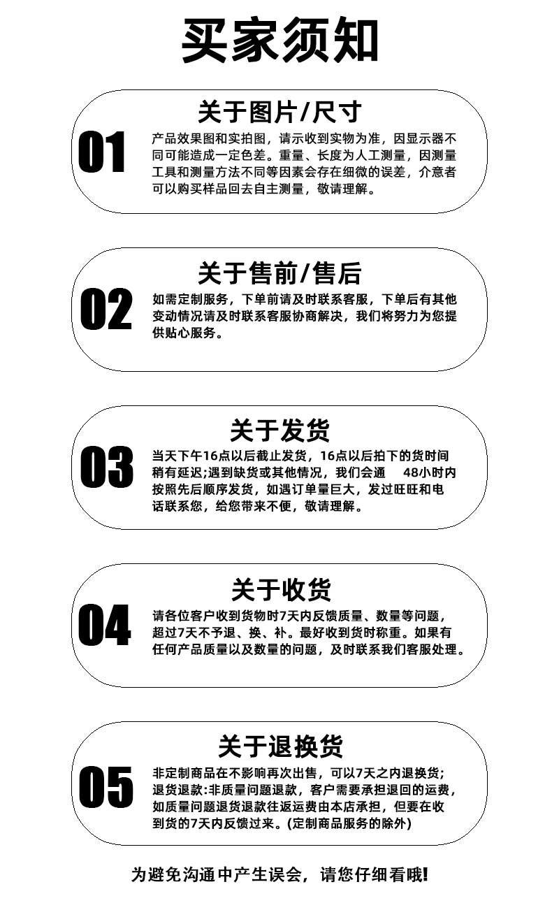 太阳能萤火虫灯庭院装饰户外氛围照明led小夜灯防水地插草坪灯详情21