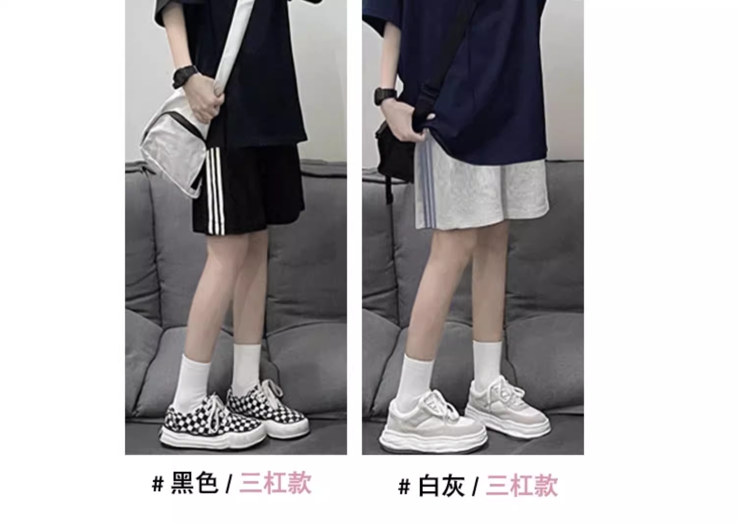运动短裤女夏季薄款五分宽松直筒高腰阔腿显瘦纯棉跑步休闲裤详情7