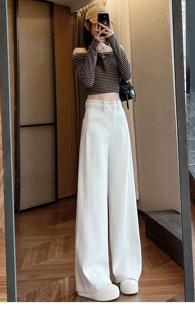 星空白牛仔裤女2025年春季新款宽松休闲阔腿裤白色垂感直筒裤子女详情23