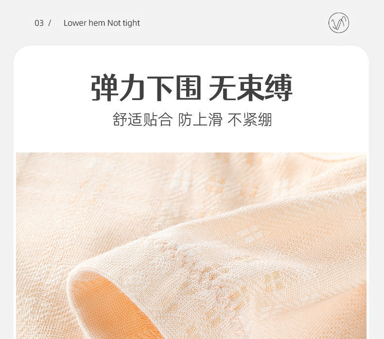 莫代尔棉妈妈内衣背心式前扣文胸无钢圈中年妇女大码夏季薄款胸罩详情20