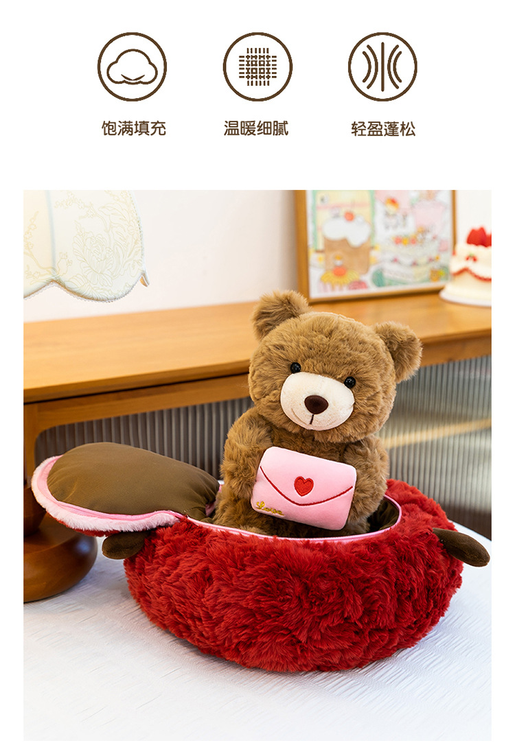 跨境爱心抱抱熊毛绒玩具泰迪熊玩偶情人节礼物生日礼物女生可爱详情9