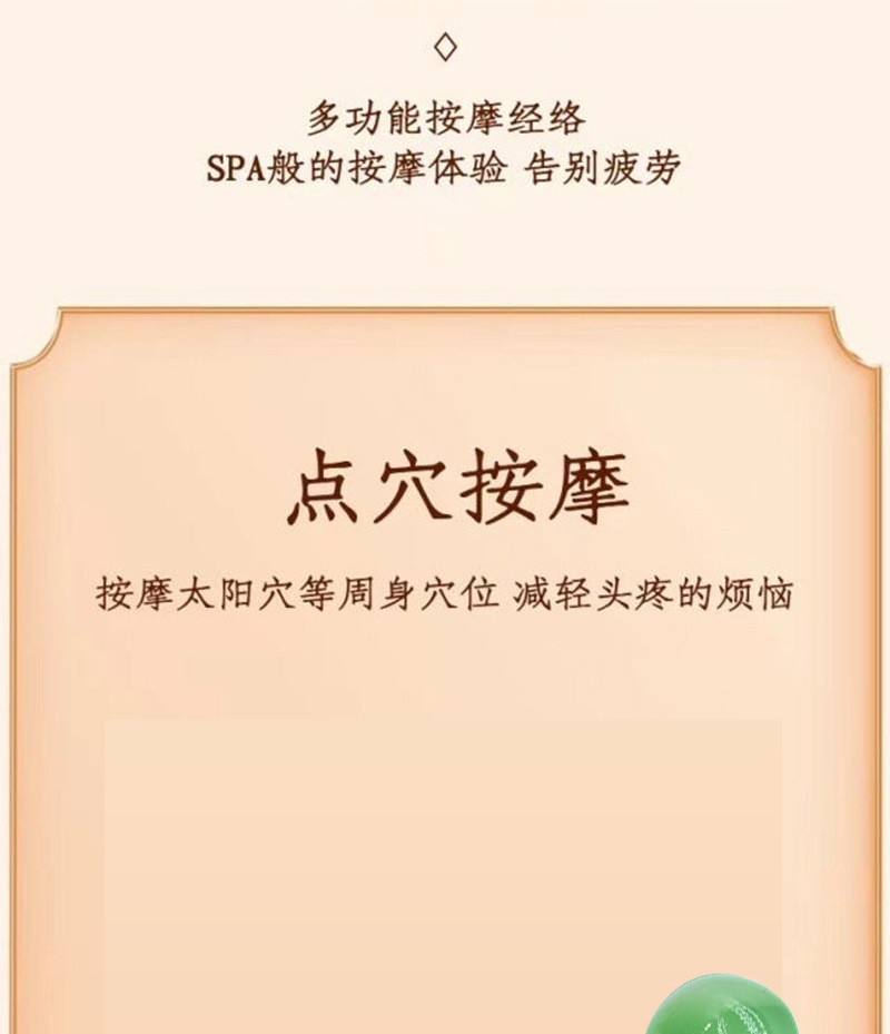 打孔便携经络按摩梳面部刮痧五齿抓头按摩家用按摩经络梳跨境热销详情5