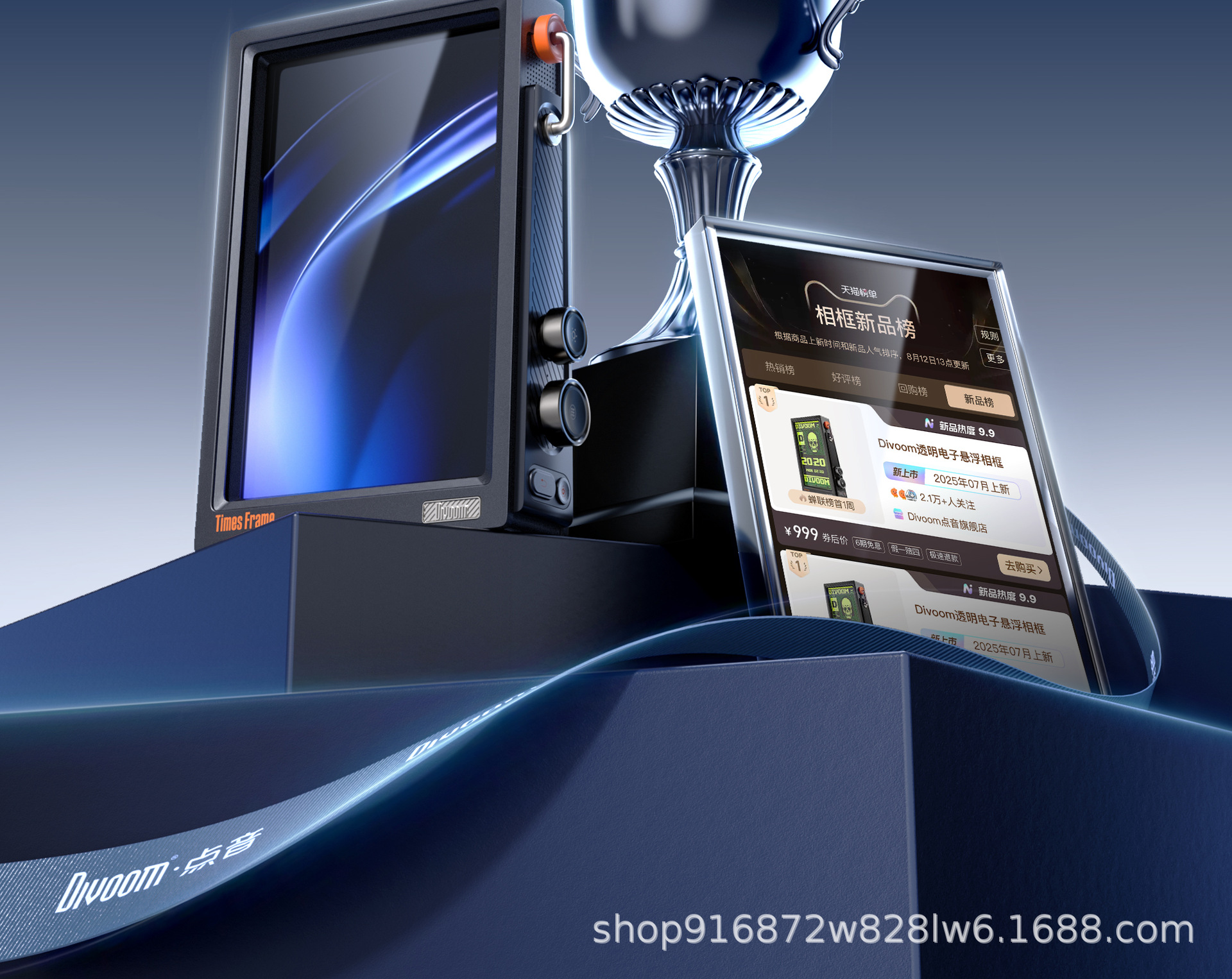 Divoom Time World Transparent Floating Electronic Photo Frame High-definition couple Digital Album Smart Projection Gift pic 7