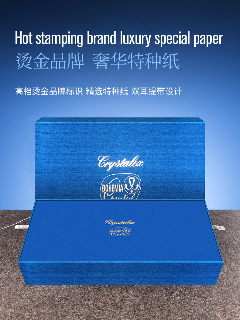 A high-end crystal white wine cup gift box set imported from the Czech Republic, a home one or two-cup graduated wine dispenser, as a gift for elders pic 8