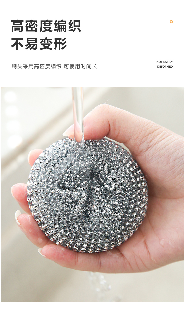 厨房长柄洗锅刷洗碗清洁刷子家用大号不锈钢钢丝球洗碗锅刷锅详情3