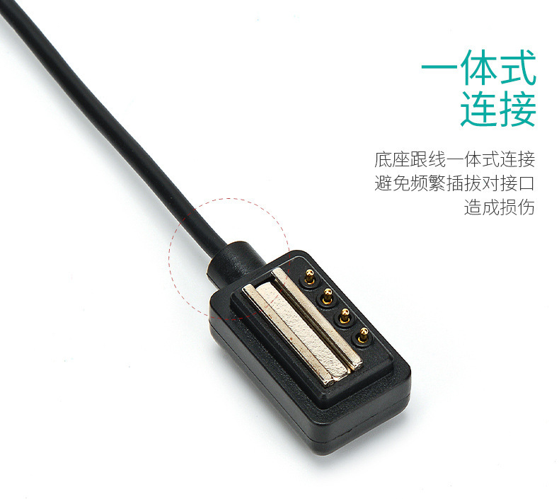 Suitable for suunto watch charging cable, Suunto 9 Sport Suunto SPARTAN series charger pic 9