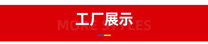 批发opp长条自粘袋 透明长条塑料饰品自封封口包装袋长条形密封袋详情157