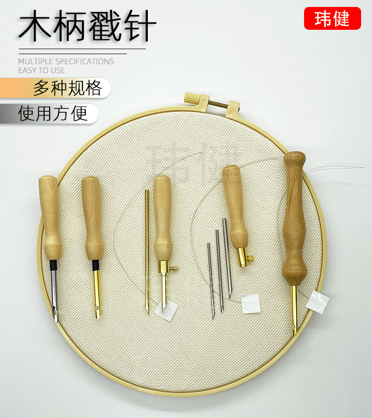木柄戳针工具套装玻璃胶枪五金工具46件套修表126件套工具箱详情2